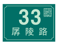 33cll.png